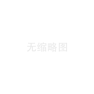 如何加強(qiáng)工程造價(jià)的動(dòng)態(tài)管理