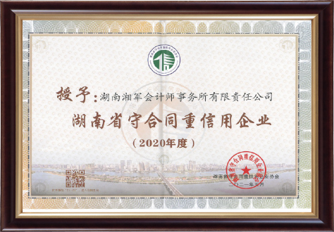 未標(biāo)題-2_0013_圖層 6.jpg